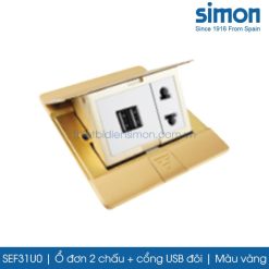 SEF31U0 Simon ổ cắm âm sàn gồm ổ đơn 2 chấu + cổng USB đôi màu vàng